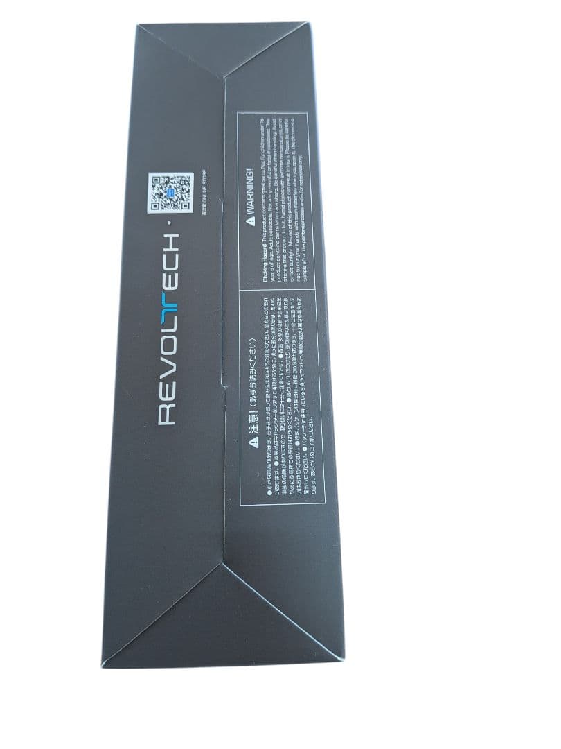 新品未開封 特典付きアメイジング・ヤマグチ グウェノム