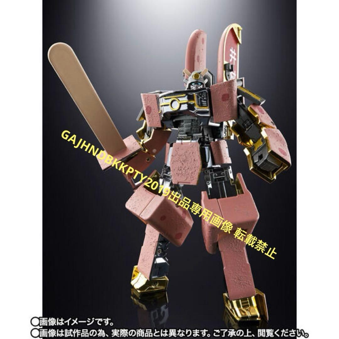 入手困難 完全限定 超合金 井村屋 あずきバーロボ プレミアム バンダイ 1/1