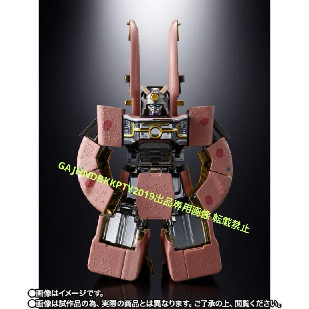 入手困難 完全限定 超合金 井村屋 あずきバーロボ プレミアム バンダイ 1/1