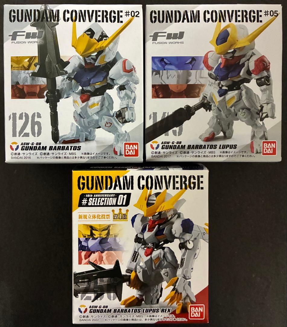 【未開封】GUNDAM CONVERGE 3種セット(ガンダムバルバトス系)