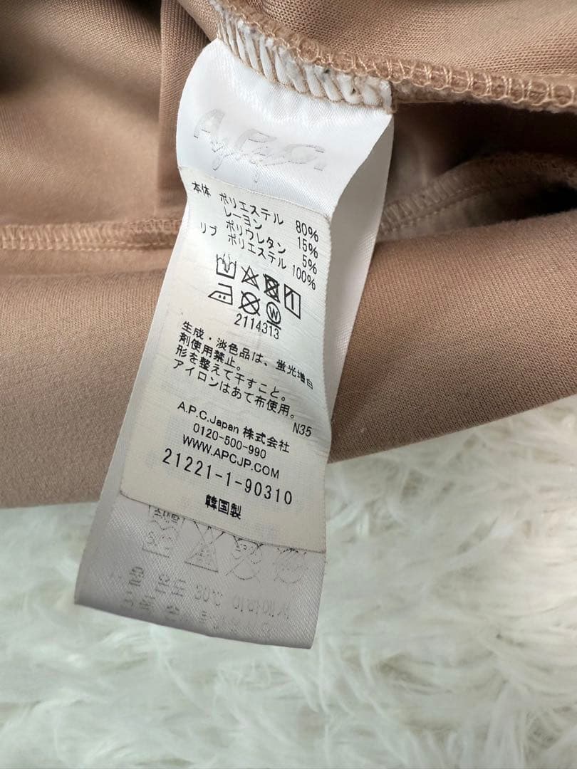 A.P.C. ゴルフウェア　クルーネックトレーナー　スウェット　バイカラー