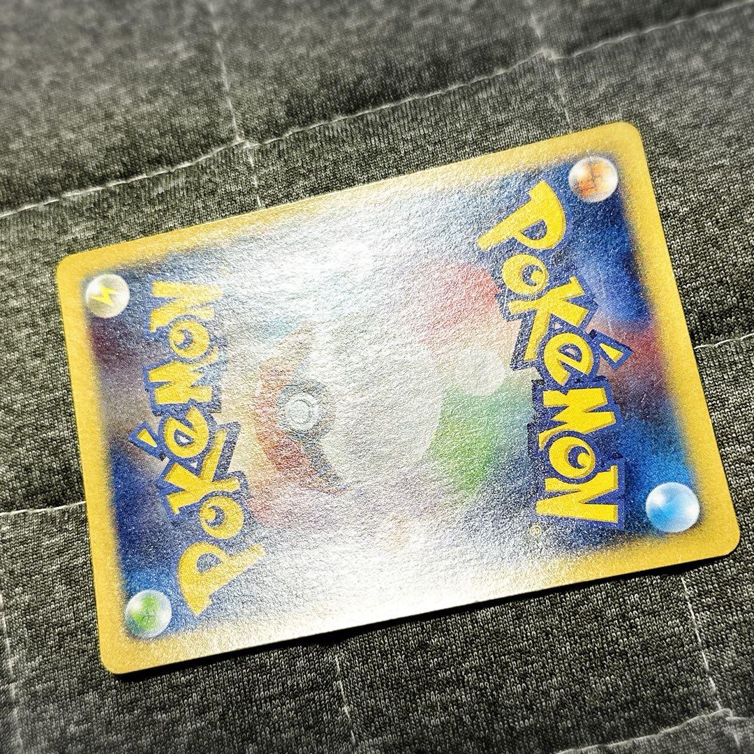 カイリューEX SR XY3 ライジングフィスト