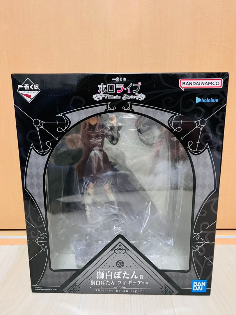 一番くじ ホロライブ villain style 獅白ぼたん フィギュア