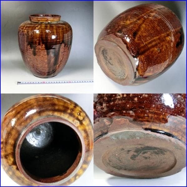 壷●古い飴釉 涙痕 甕 瀬戸 江戸期 口広花瓶 花器 置物 時代物 骨董品■