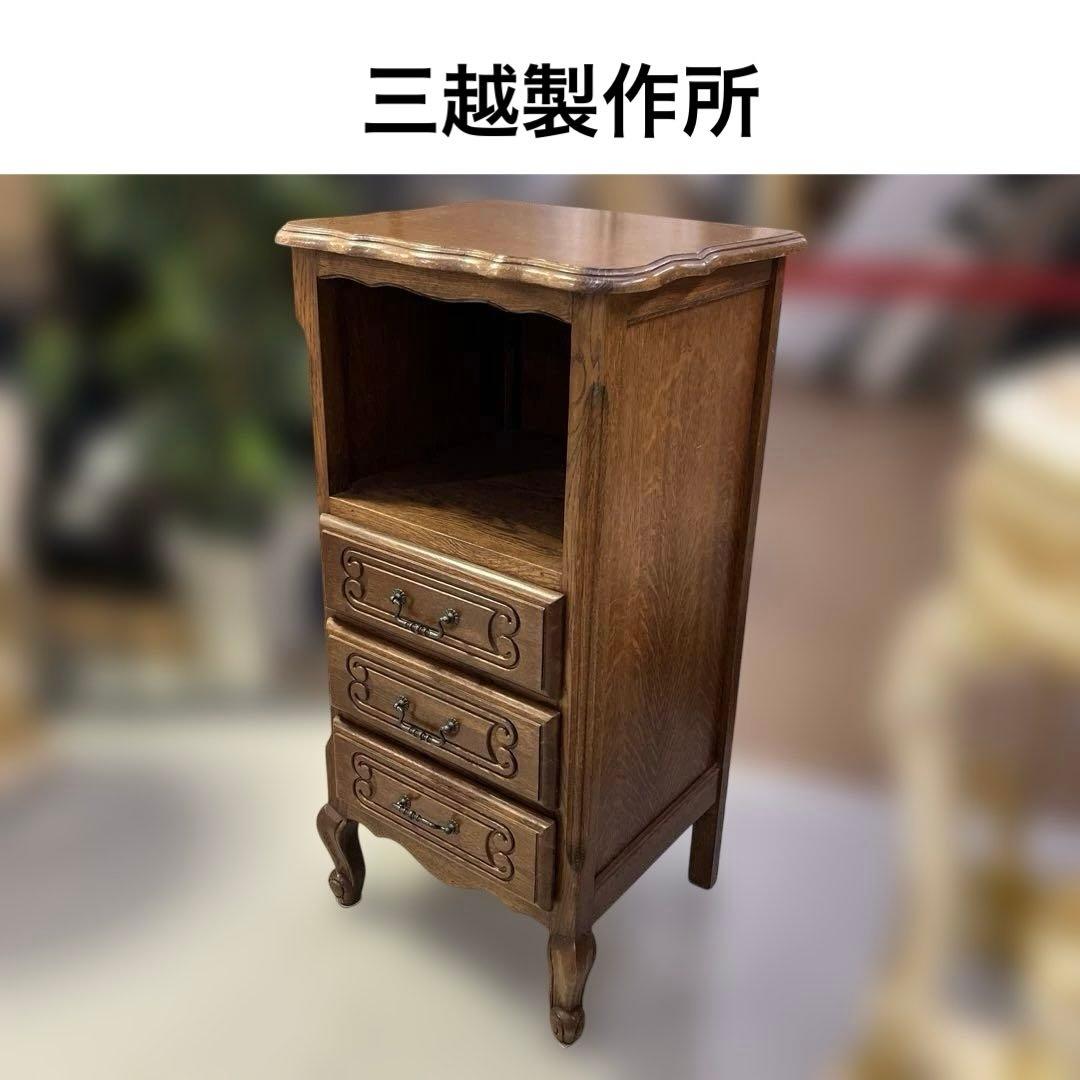 【三越製作所】◇電話台◆ヴィンテージ◇ルーマニア製◆オーク材