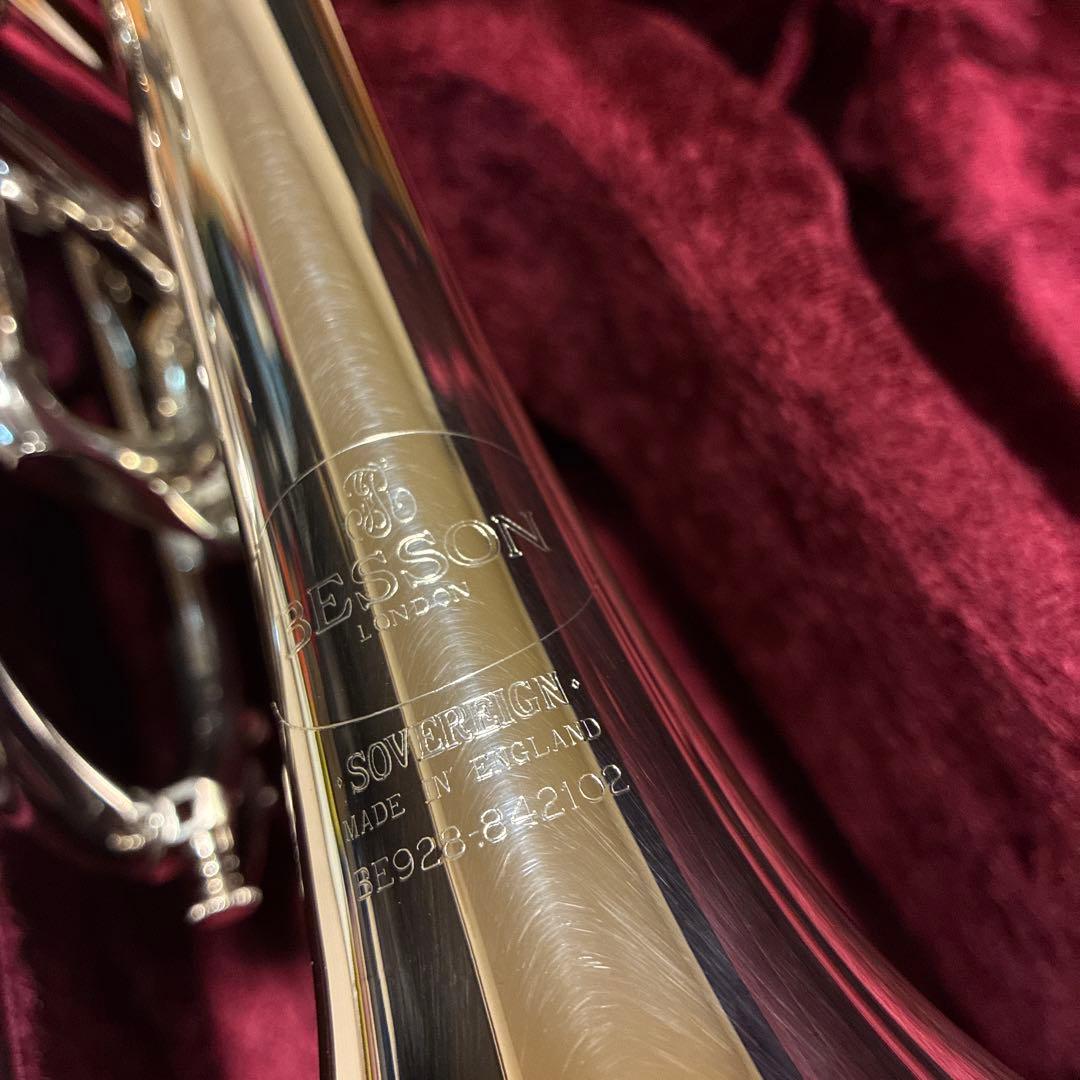 さっちゃん　専用