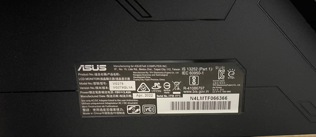 ASUS TUF Gaming 27インチ モニター