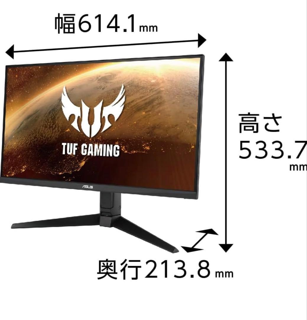 ASUS TUF Gaming 27インチ モニター