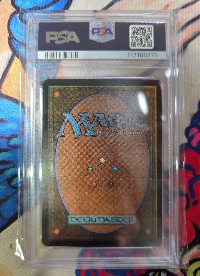 MTG DCI ジャッジ褒賞 対抗呪文 英語版 foil PSA9