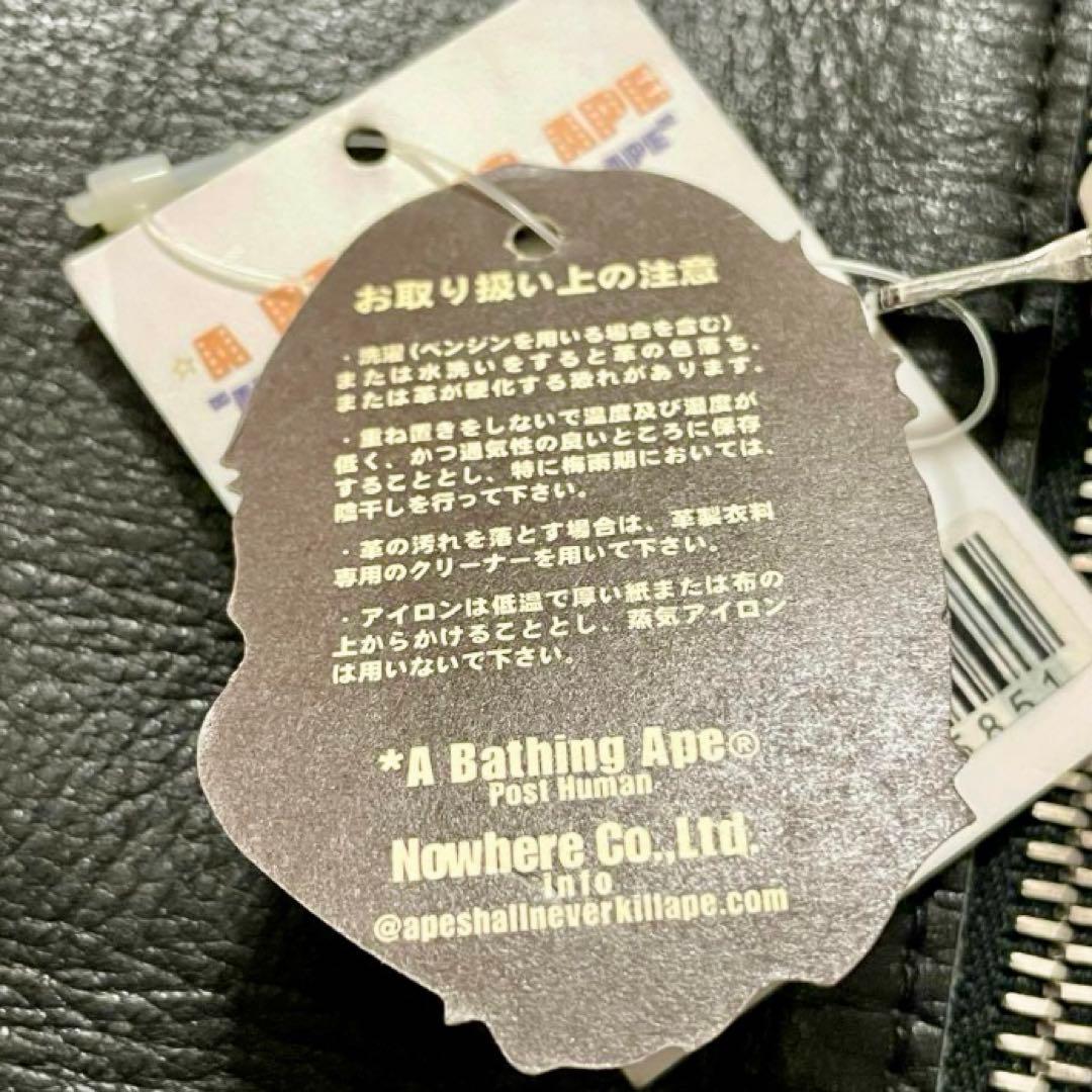 デッドストック新品タグ付き★A BATHING APE★シングルライダース★L