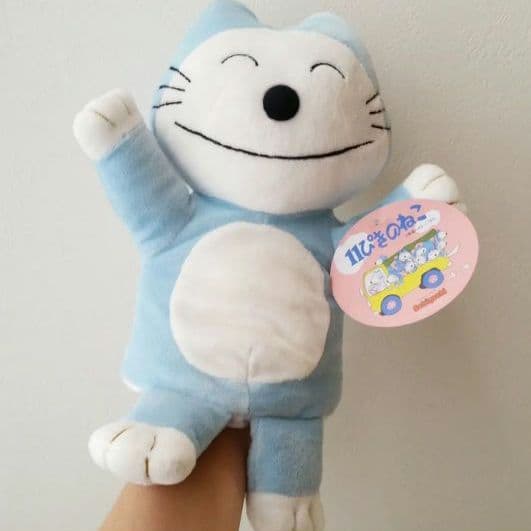 新品　11ぴきのねこ　パペット　ブルー　猫　ネコ