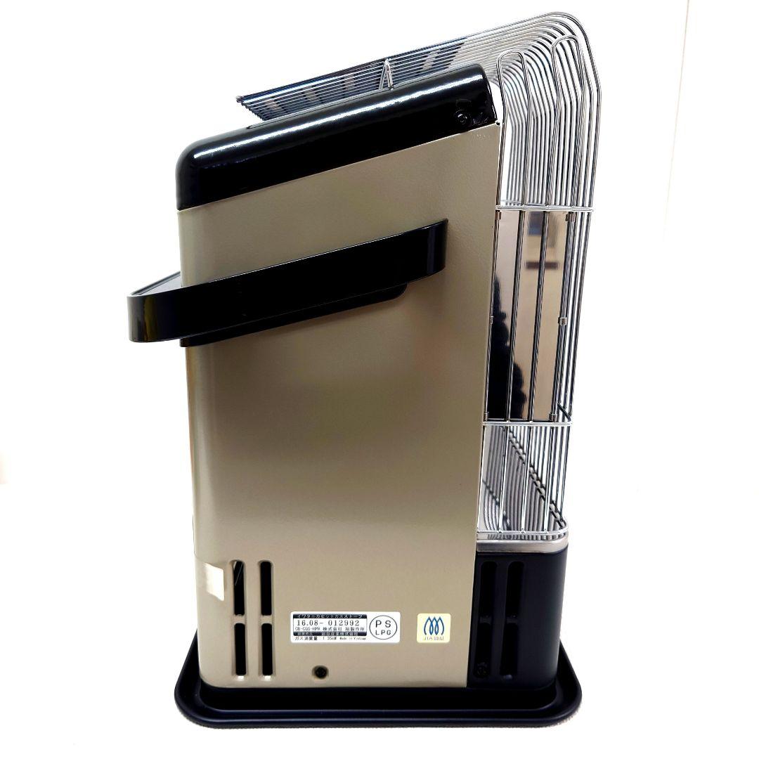 M1118A1 未使用★iwatani カセットガスストーブ