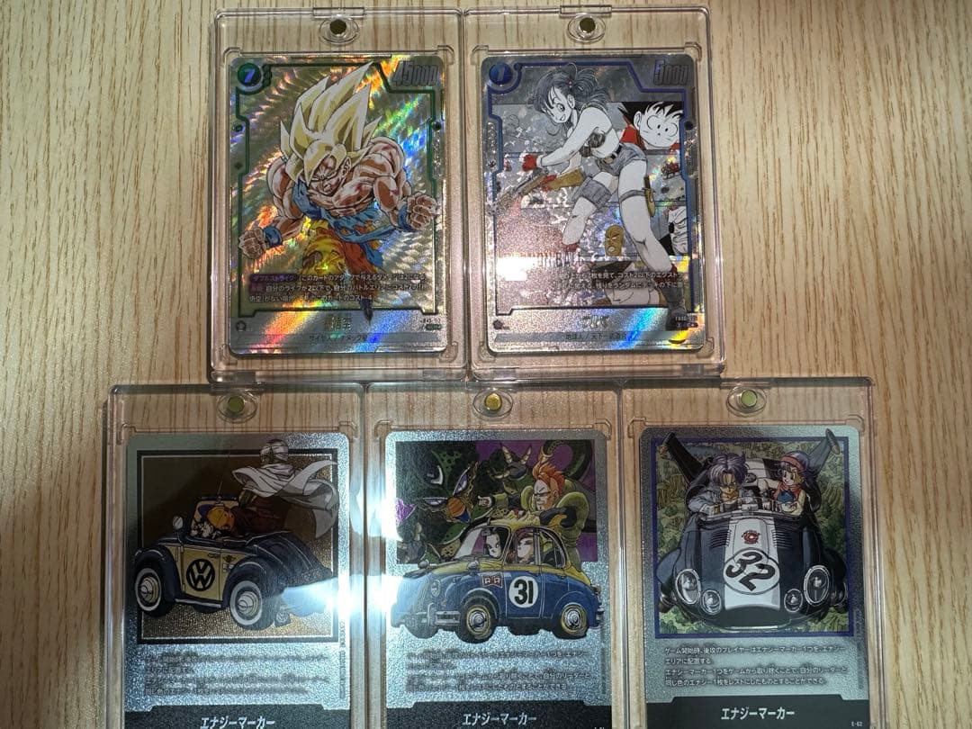 こ*！様 ドラゴンボール マンガブースター SCR パラレル 孫悟空 エナジーマ