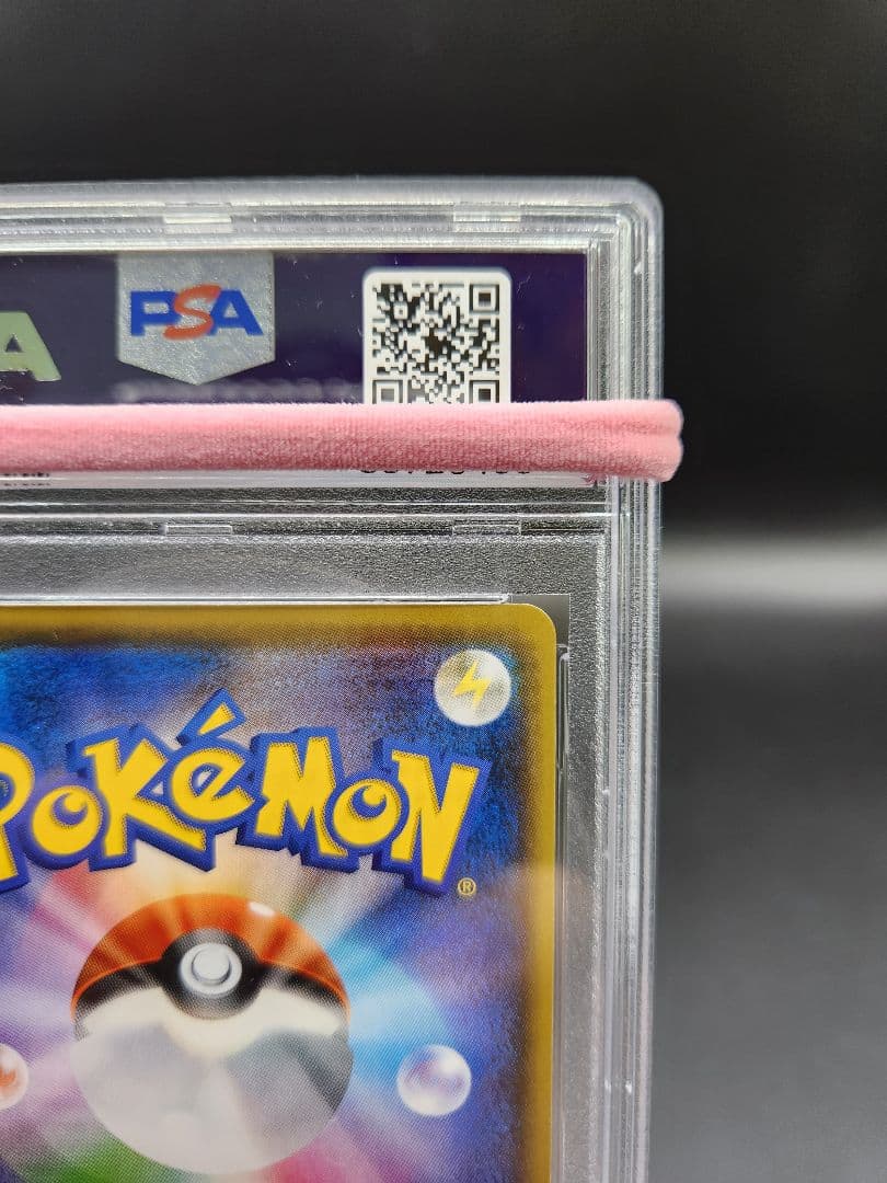 マオ&スイレン SR SM12 ポケモンカード PSA9★2678