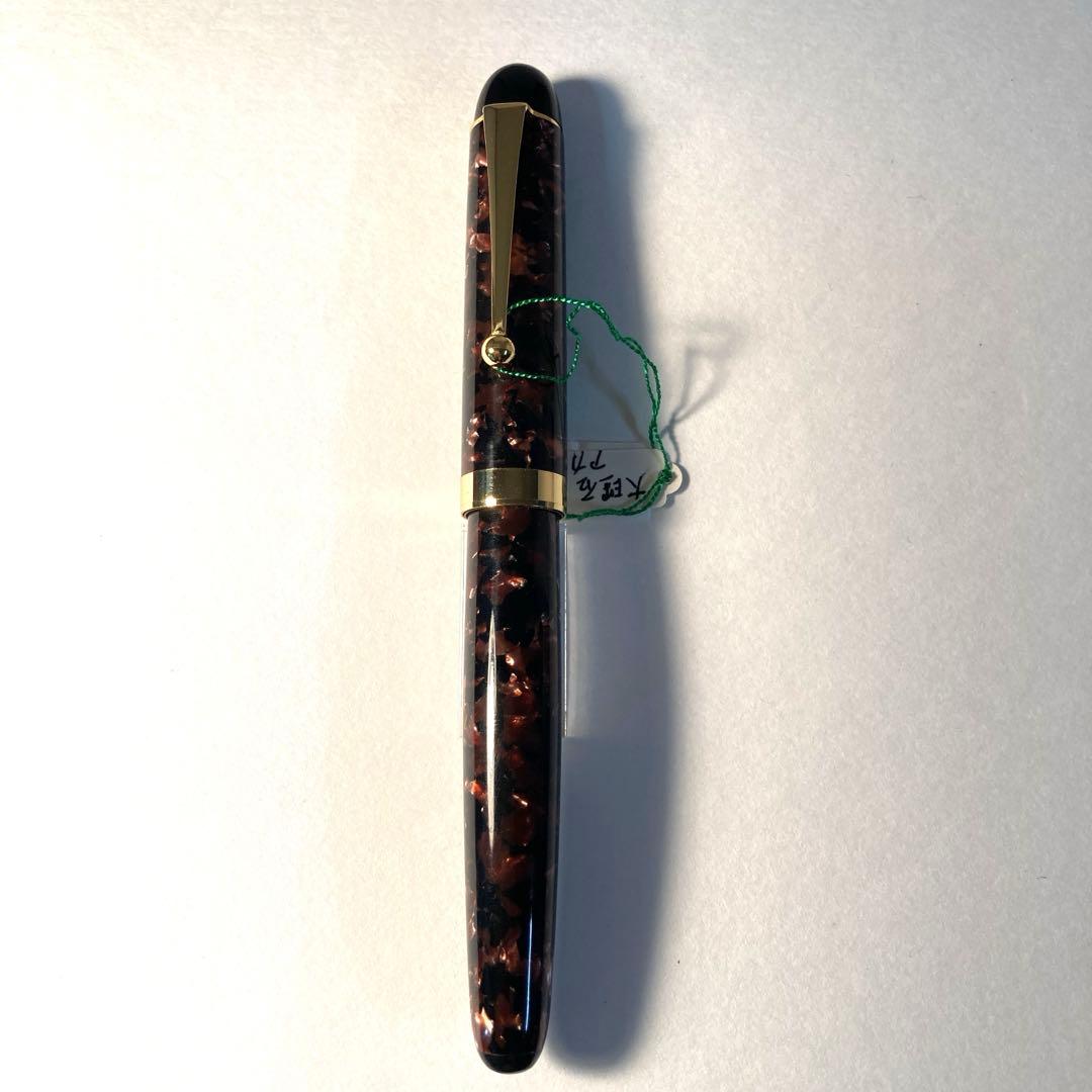 カトウセイサクショ セルロイド万年筆［大理石シリーズ/85］　大理石　赤