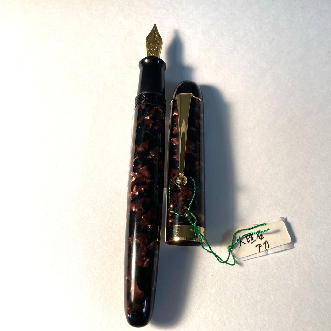 カトウセイサクショ セルロイド万年筆［大理石シリーズ/85］　大理石　赤