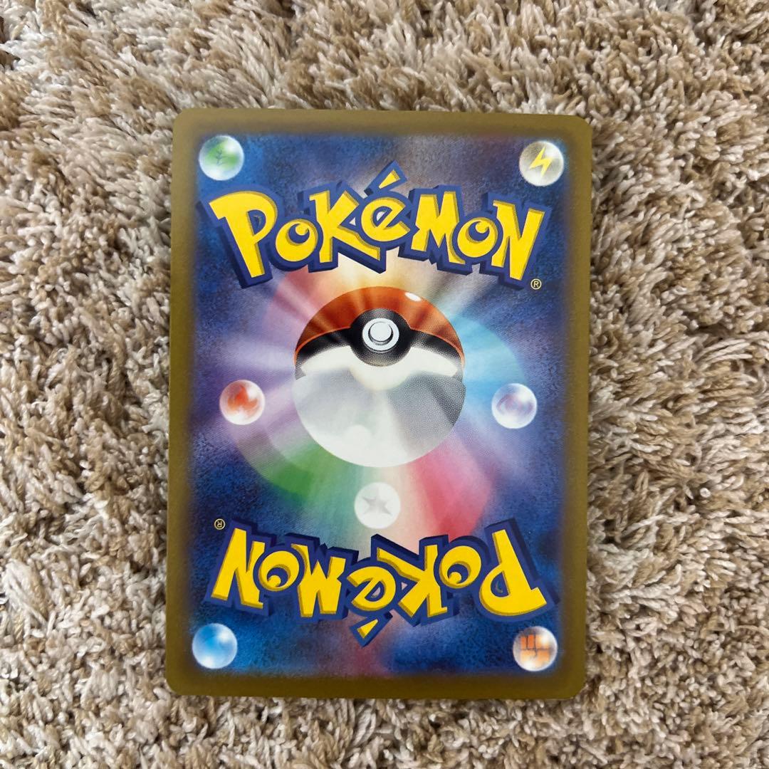 ポケモンカード スズナsr