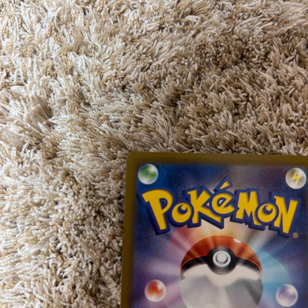 ポケモンカード スズナsr