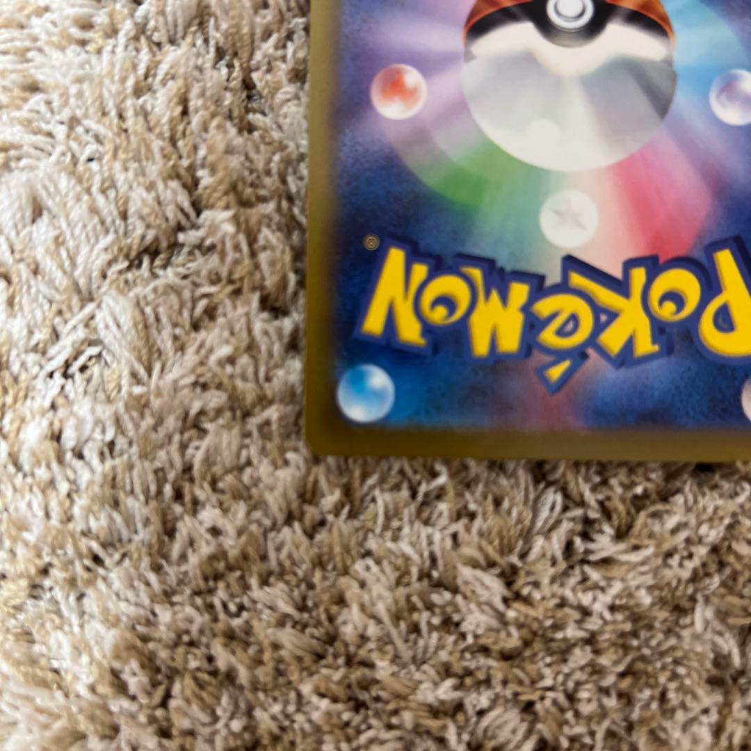 ポケモンカード スズナsr