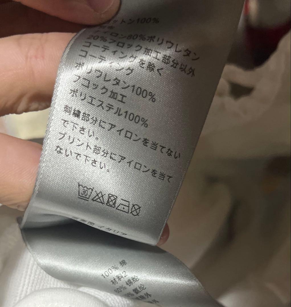 dior セットアップ スウェット