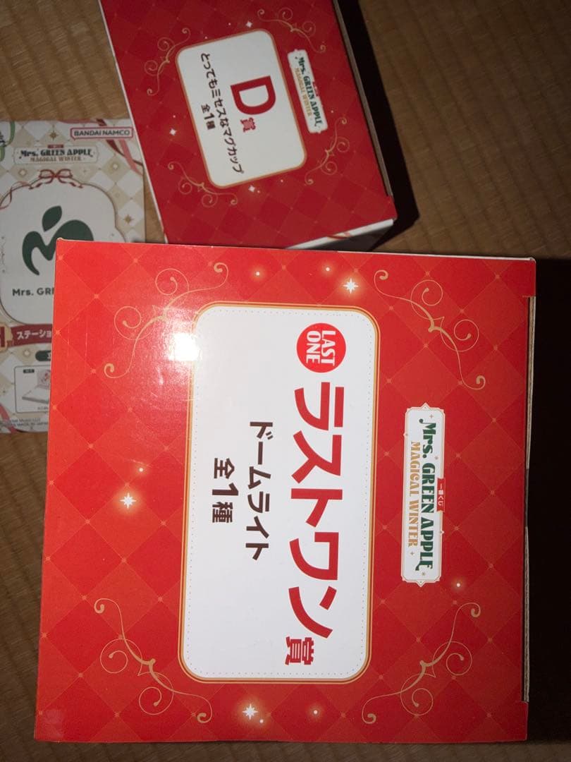 ゆ*ん様 Mrs. GREEN APPLE 一番くじ ラストワン マグカップ