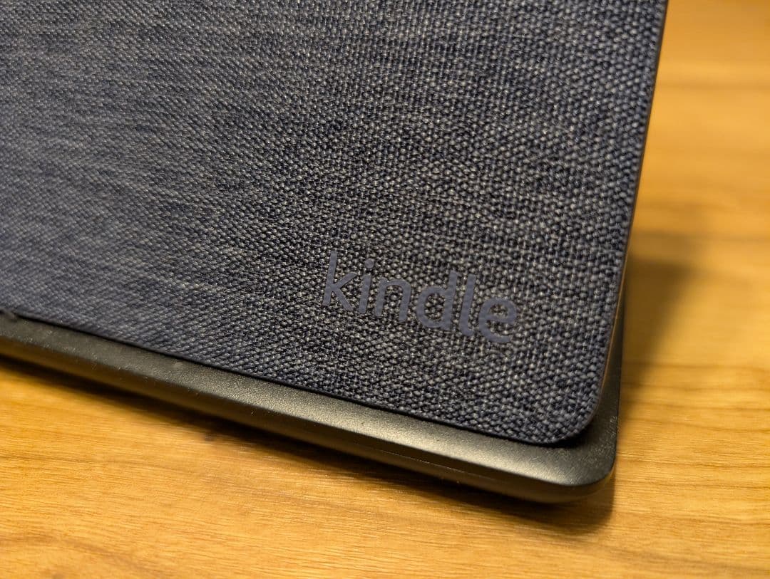 Kindle Paperwhite 11世代 無線充電スタンド、カバー付き