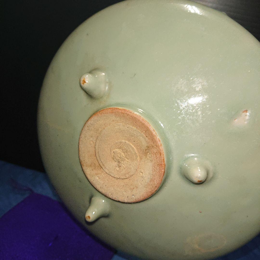 青磁皿貴重品