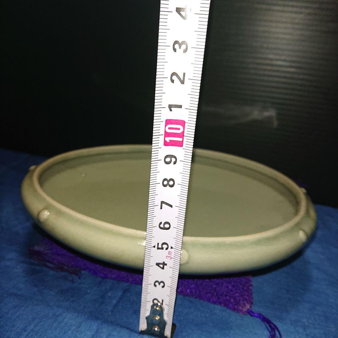 青磁皿貴重品