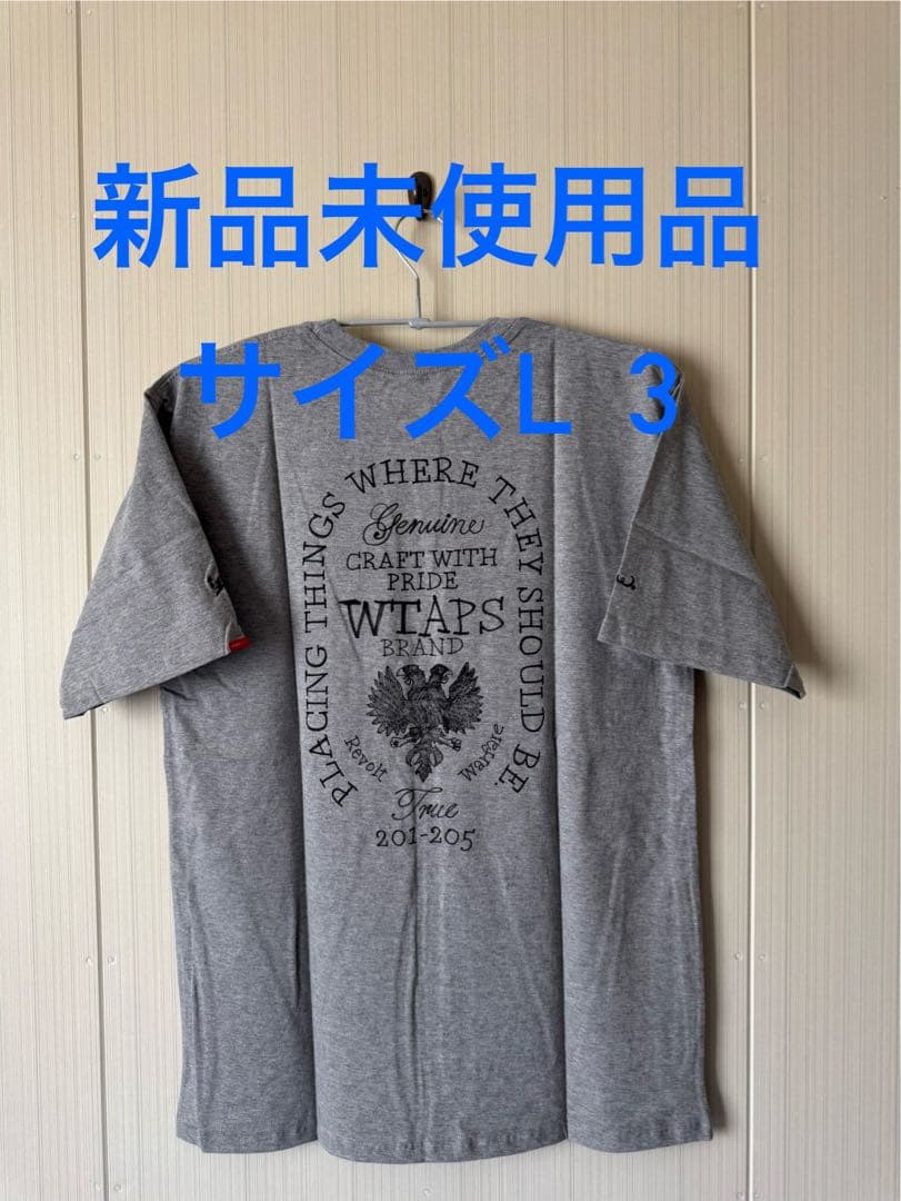 【新品未使用品 デッドストック】 WTAPS T-shirt HERALDRY