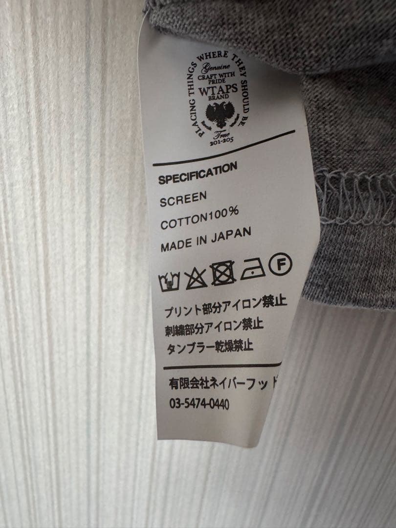 【新品未使用品 デッドストック】 WTAPS T-shirt HERALDRY