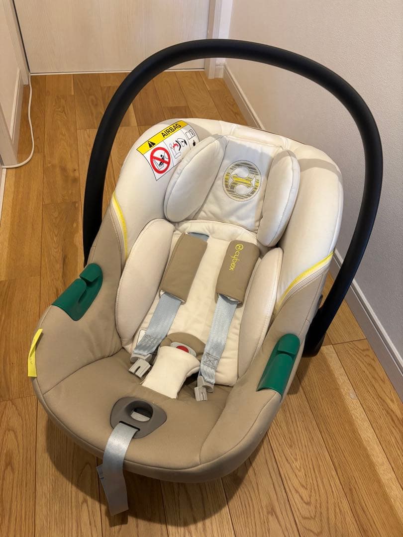 cybex チャイルドシート エイトンS2 3点セット