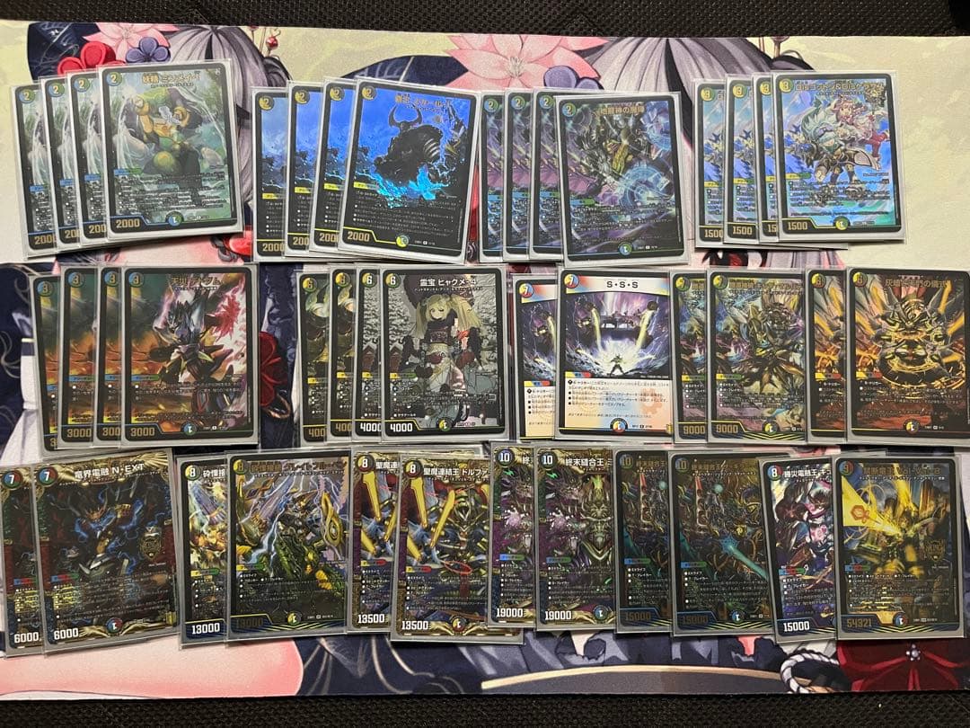 デュエルマスターズ　引退品デッキセット