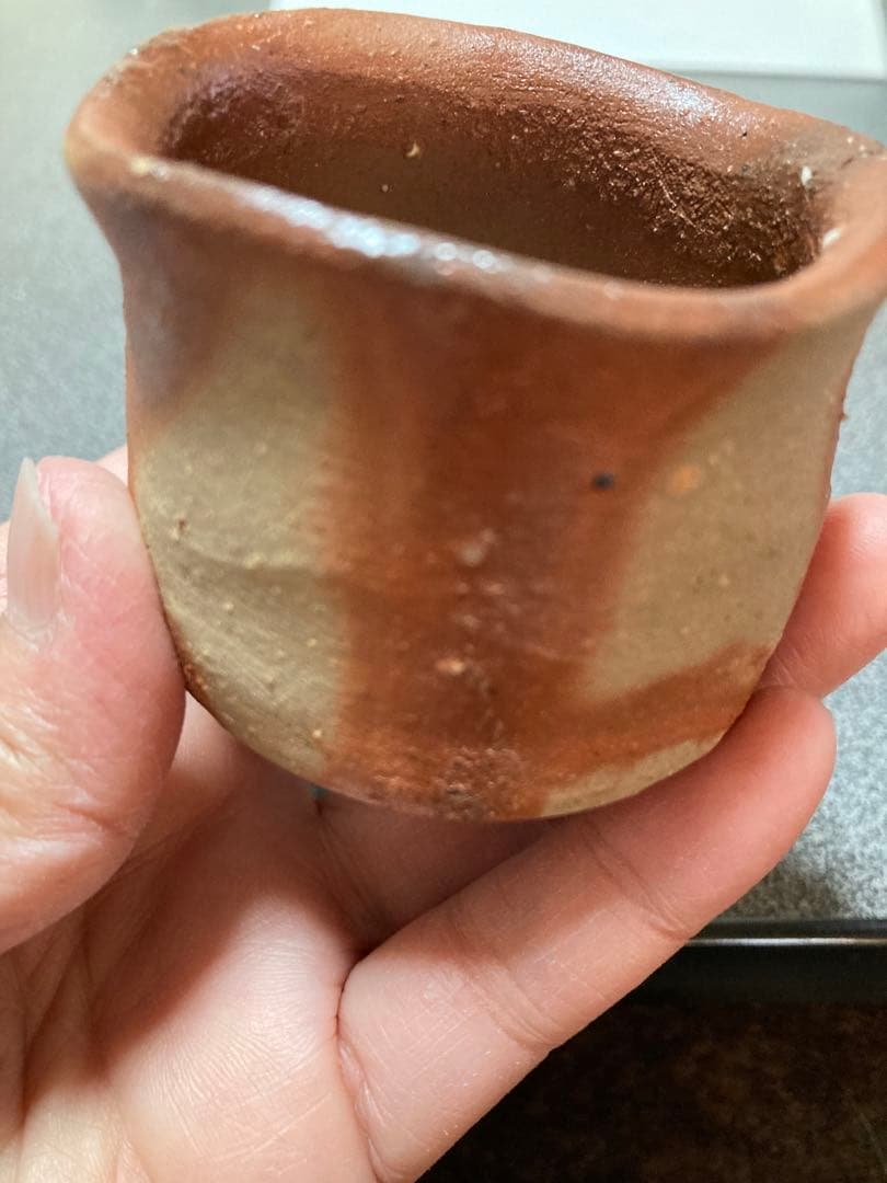 備前焼　緋襷ぐい呑　作家作品お値下げです。