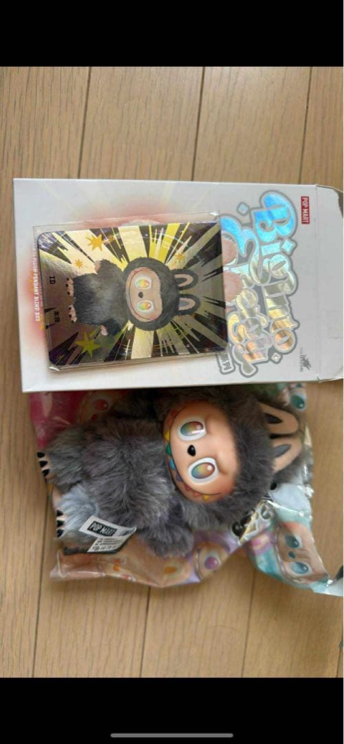 ぬいぐるみ 動物の着ぐるみキャラクター