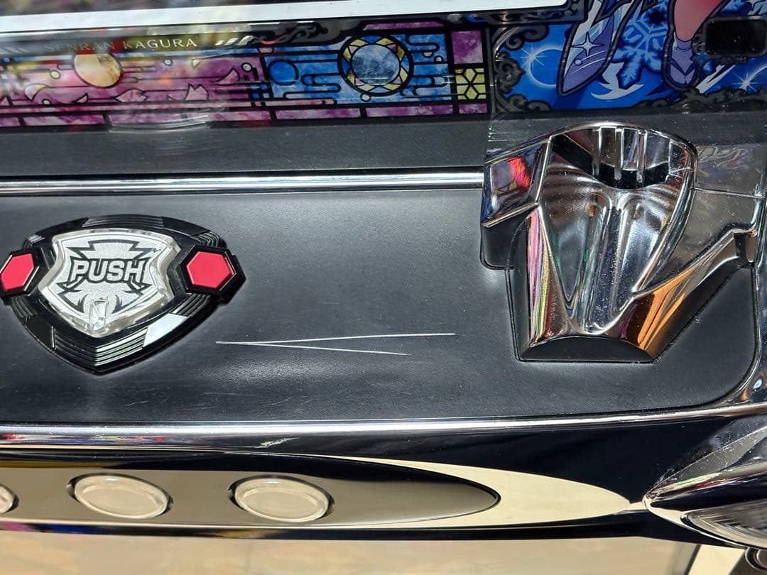 【送料込】 閃乱カグラBURST UPパチスロ実機 オーイズミ 不要機付スロット