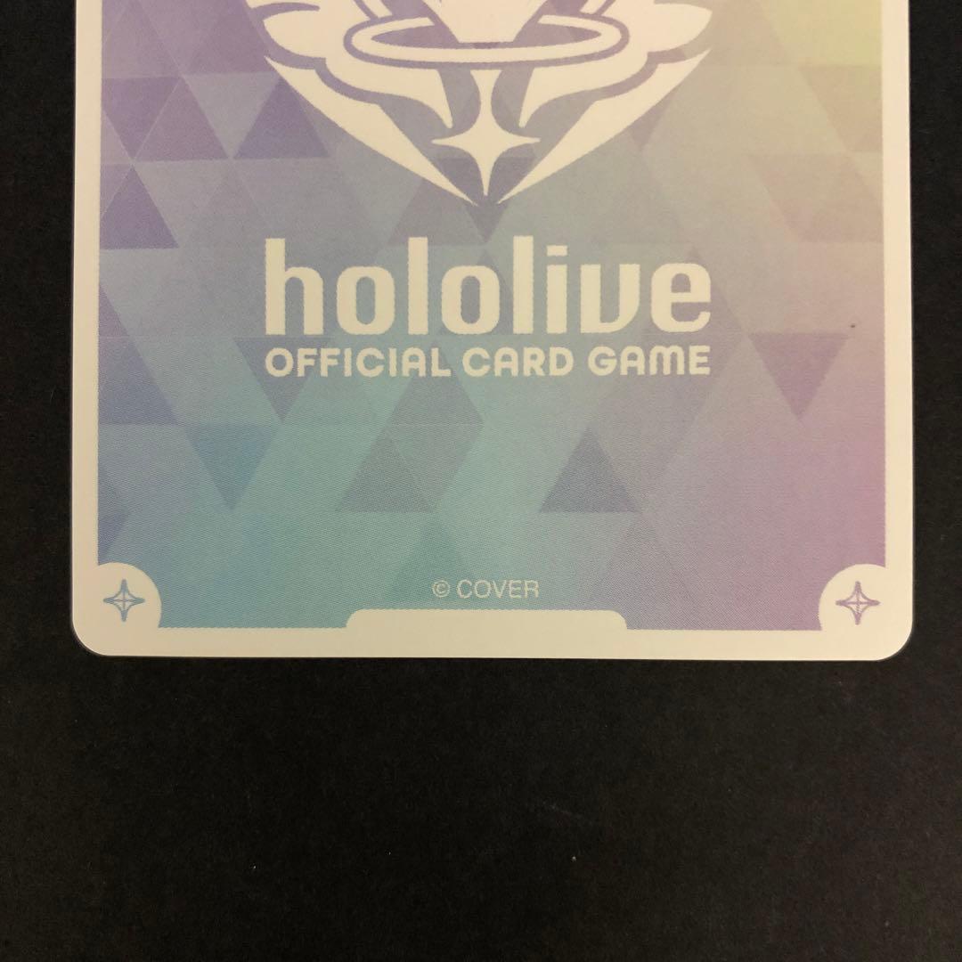 アイラニ・イオフィフティーン SEC サイン　hBP05-002