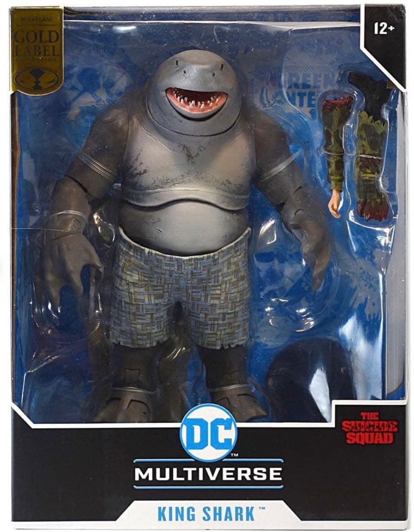 DC マルチバース ザ・スーサイド・スクワッド キング・シャーク