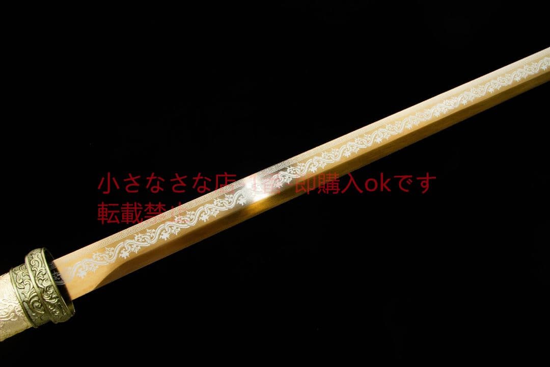 唐横刀を授け滅ぼす  武具 刀装具 日本刀 唐剣  模造刀·模擬刀  居合刀