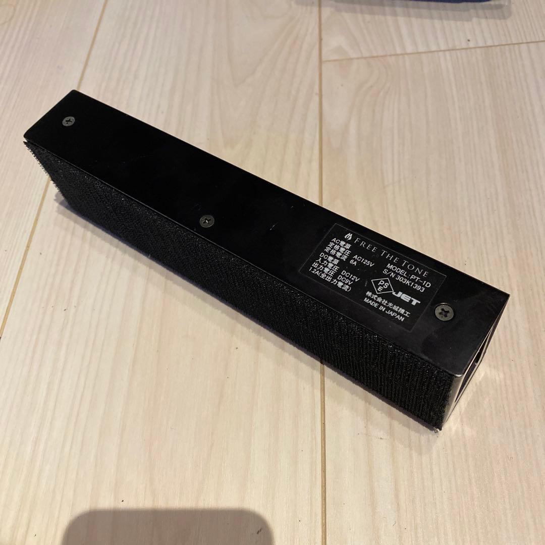 ギター Free The Tone USED PT-1D