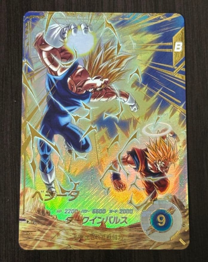 ドラゴンボールダイバーズ ベジータ sdv6-034 パラレル