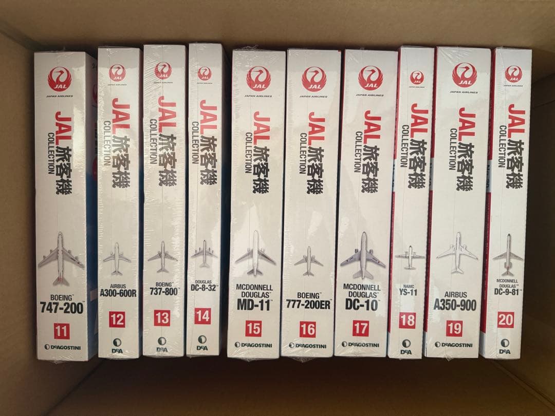 デアゴスティーニ JAL 旅客機コレクション 全80巻セット 説明欄必読