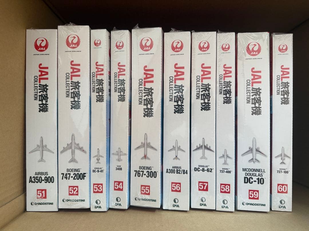 デアゴスティーニ JAL 旅客機コレクション 全80巻セット 説明欄必読