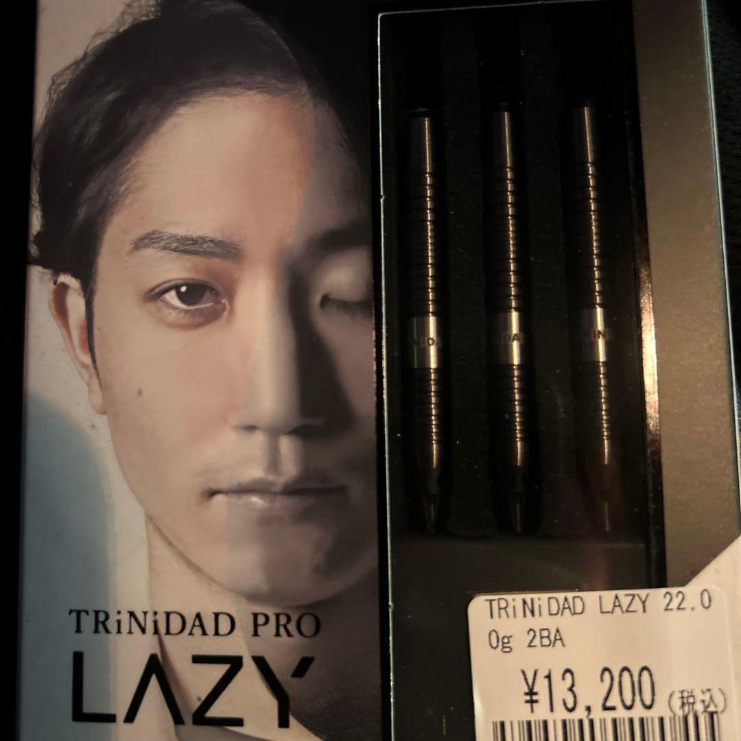 TRiNiDAD LAZY 22.0 2BA ダーツ 3本セット