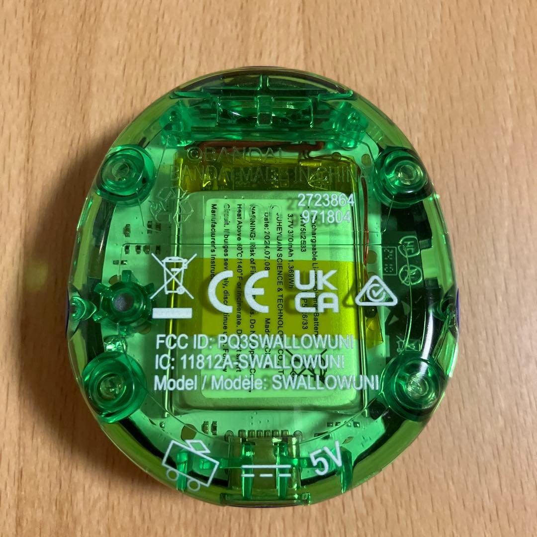 その他 Tamagotchi uni SWALLOWUNI