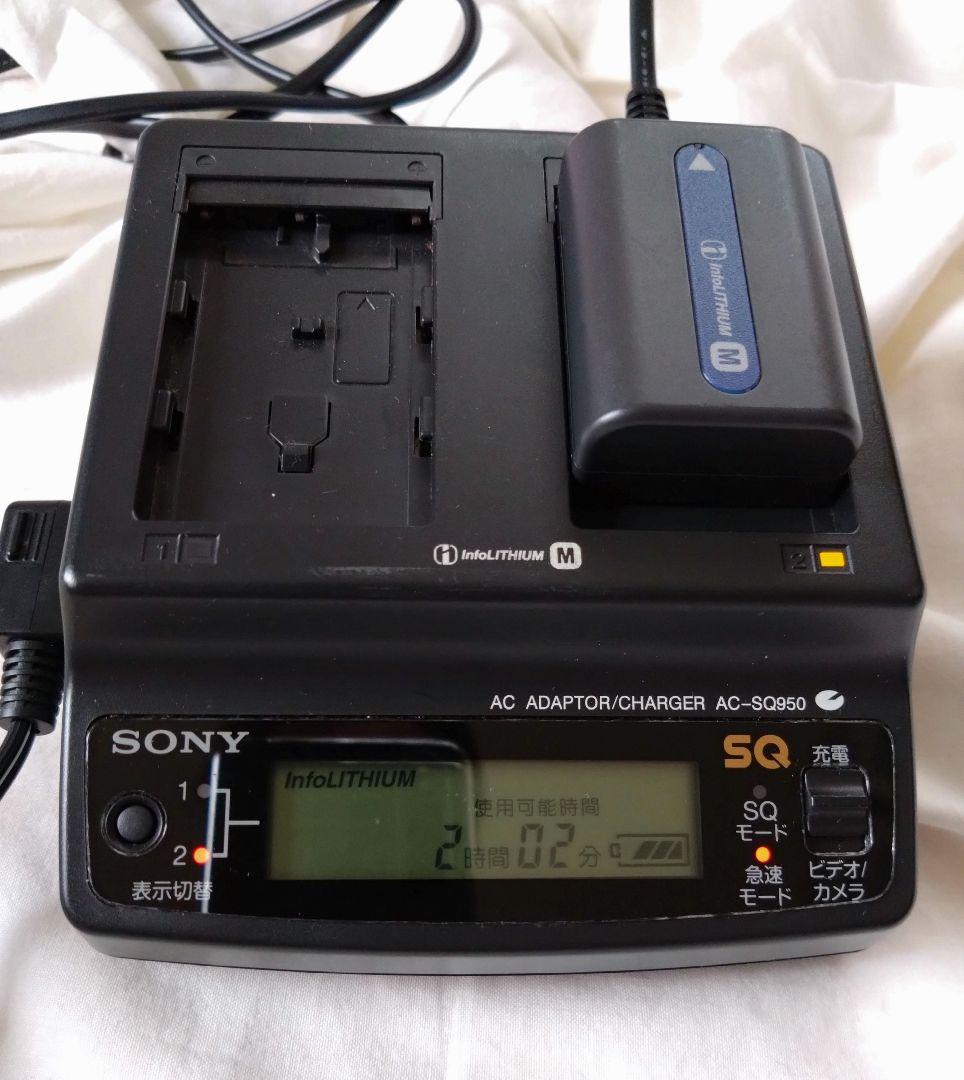 ソニーminiDV ビデオカメラ DCR -TRV50、ビデオアクセサリーキット