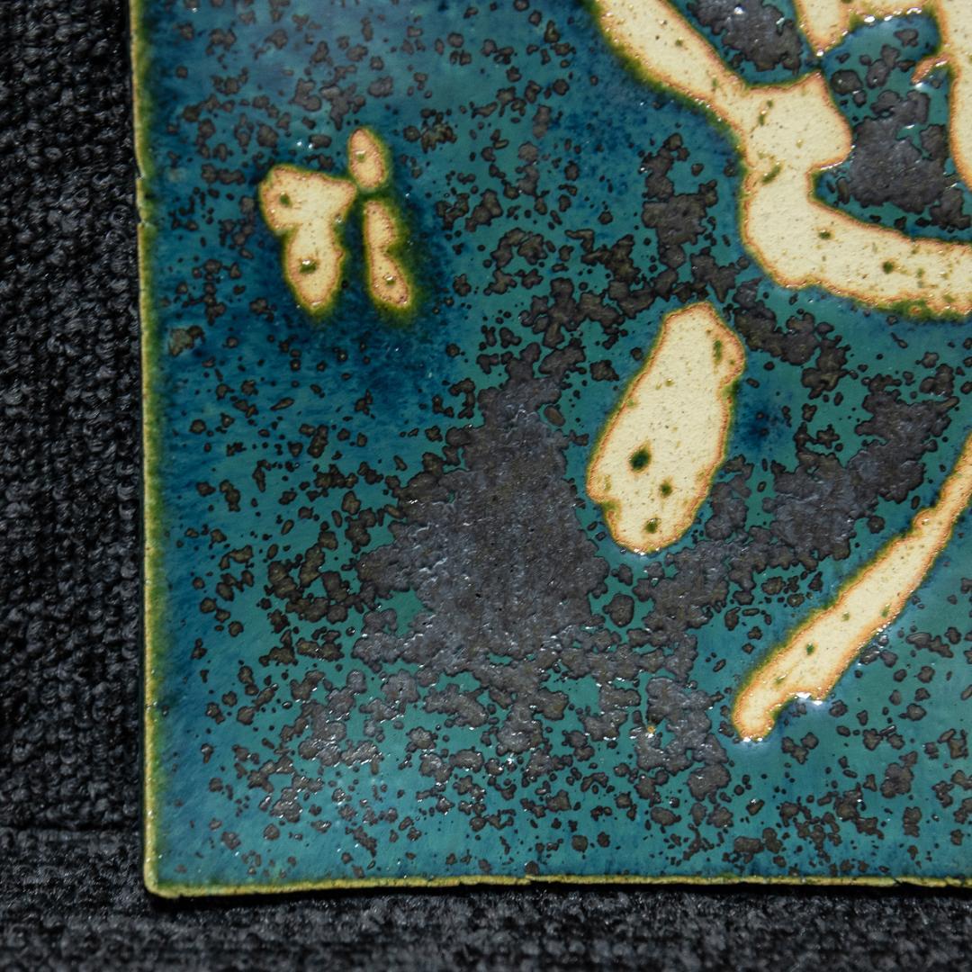 1338　青山杉雨　賛　加藤春鼎　造　「楽」　両者共箱