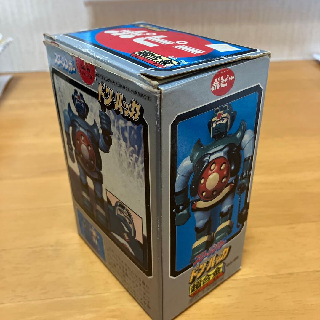 ポピー　超合金　SF西遊記スタージンガー　ドンハッカ　激レア