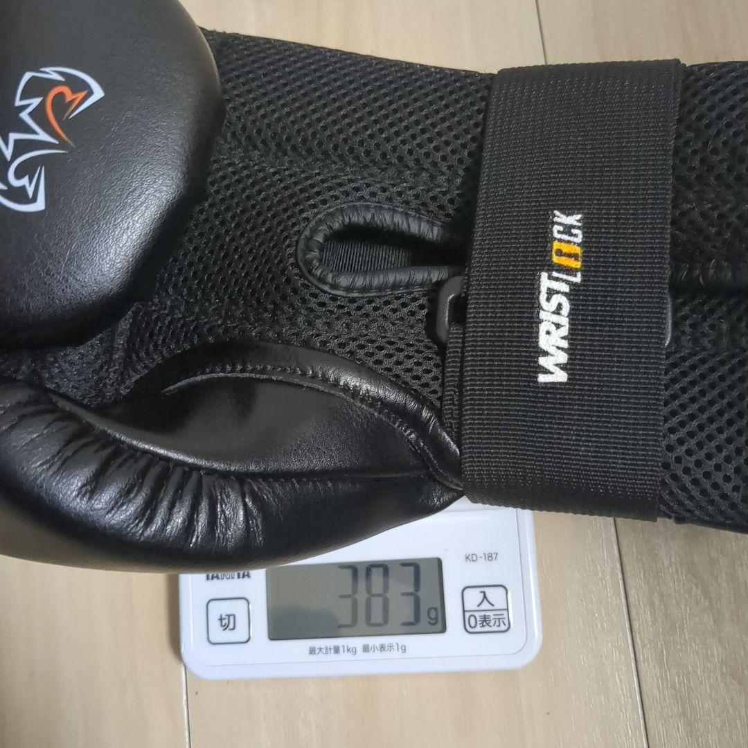 RIVAL RB1 ボクシンググローブ Mサイズ