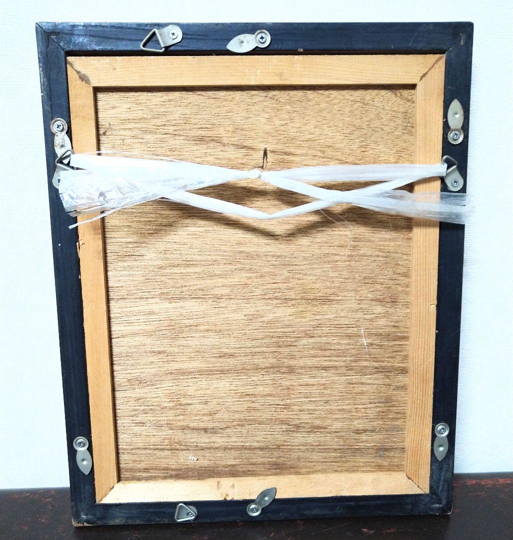 プチポワン額装・花籠