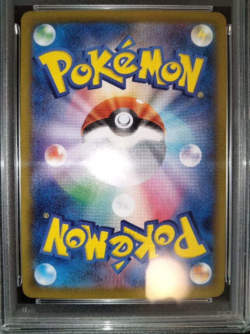 MゲンガーEX　psa10　RR　XY4